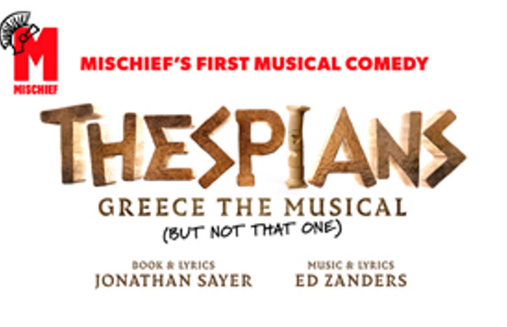 Thespians Greece The Musical But Not That One